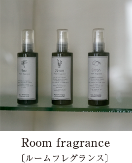 Room fragrance