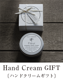 Hand Cream GIFT
