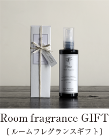 Room fragrance GIFT