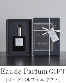 Eau de Parfum GIFT