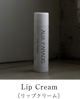 Lip Cream