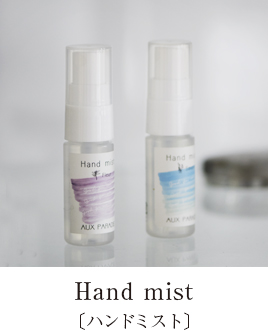 Hand mist