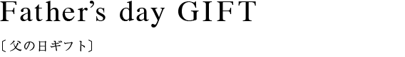 ハンドクリーム 75g（FD）